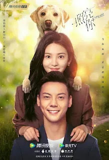 A Date with the Future A Date with the Future