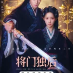 Empress Reborn (Wang He Di and Meng Zi Yi) Chinese Drama