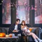 Falling into your smile ( Xu Kai and Cheng Xiao) 2021 Chinese drama review