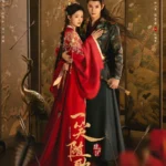 Fated Hearts