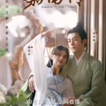 Drama Review: Rebirth for you (Ju Jing Yi, Joseph Zeng)