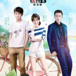 Drama Review: Remember Me (Tong Mengshi and Crystal Yuan)
