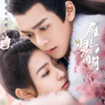 Drama Review: Time flies and you are here ( Joseph Zeng and Liang Jie)