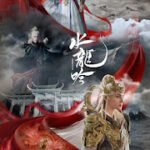 Whispers of Fate Chinese Drama Review