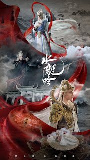 Whispers of Fate Chinese Drama Review Whispers of Fate Chinese Drama Review