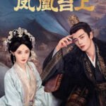 Love and Crown Chinese Drama Review (Allen Ren, Peng Xiaoran)