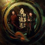 Strange Tales Of Tang Dynasty Season 2 Review