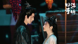 Love’s Rebellion Cdrama Review Love’s Rebellion (Jing Tian, Zhang Linghe) Cdrama Review