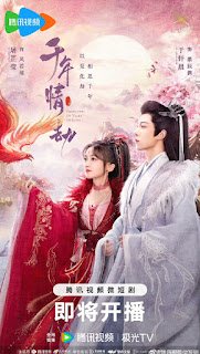 Thousands of Years of Love Best Chinese Short Dramas to Watch