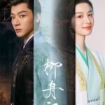 Are You The One (Zhang Wan Yi, Wang Chu Ran) Review
