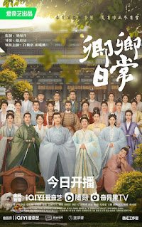 Review: New Life Begins ( Bai Jing Ting, Tian Xi Wei ) Review: New Life Begins ( Bai Jing Ting, Tian Xi Wei )