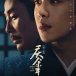 Joy Of Life Season 2 Review: Not What I Expected