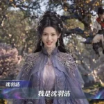I Envy Not the Lovers, Only the Immortals: iQIYI Announces AI-Generated Web Series