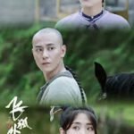 Review: Side Story Of Fox Volant (Liang Jie, Qin Jun Jie, Xing Fei)