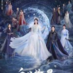 Moonlight Mystique Review