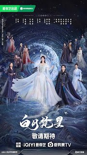 Moonlight Mystique Review