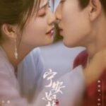 Story Of Kunning Palace Review (Bai Lu, Zhang Ling He, Wang Xing Yue)