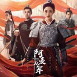 Fighting For Love Review