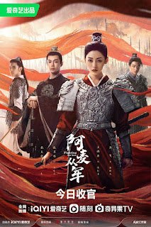 Fighting For Love Review