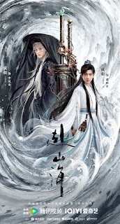 The Journey of Legend Chinese Drama Review, First Impressions and Thoughts The Journey of Legend Chinese Drama Review, First Impressions and Thoughts